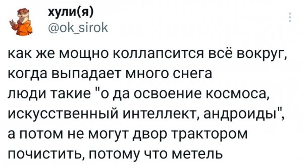 IMG 20260115 121114 884