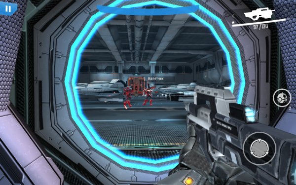 N.O.V.A. Legacy Premium