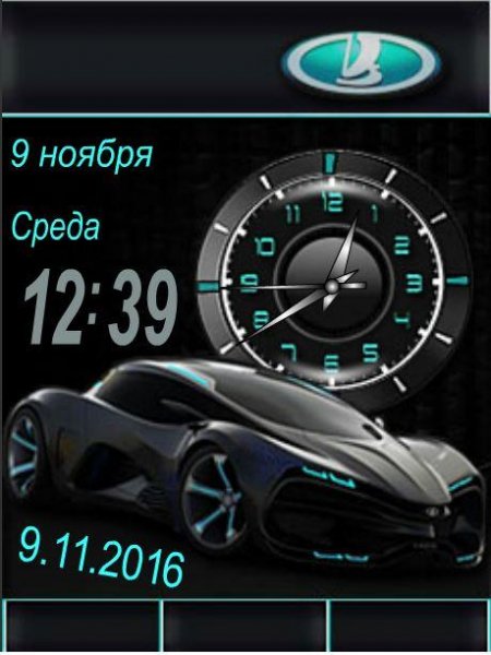 LADA Raven Concept (DX)