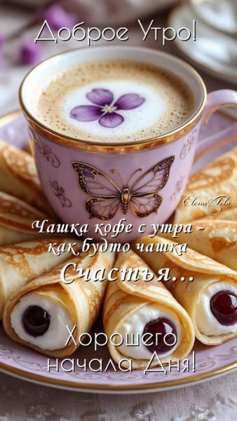 FB IMG 1772087412068