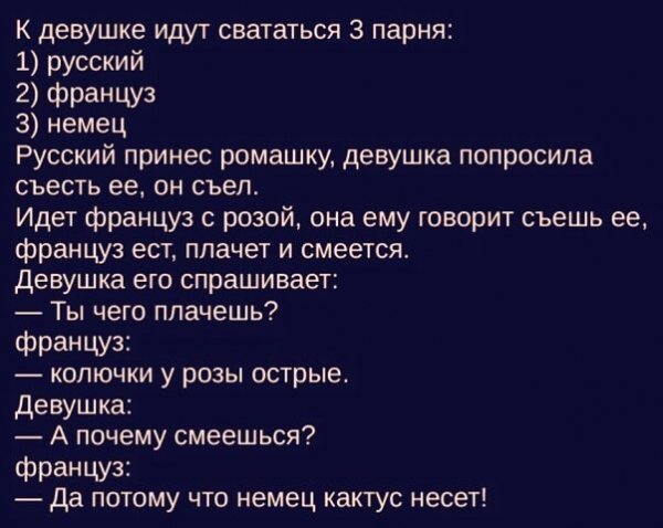 I - 2026-03-19T095015.977