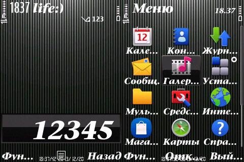 thinblackb inrjf4ca
