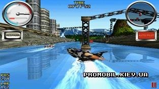 waveblazer v1 0 4 Express Signed