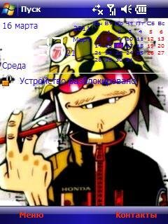 gorillaz