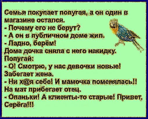 file_78694611