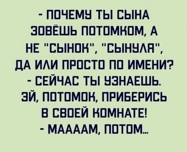 IMG 20260226 165500