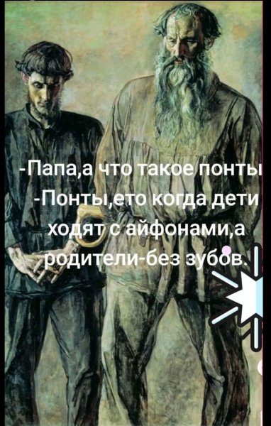 FB IMG 1773214206567