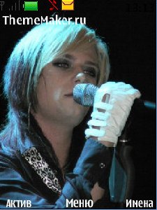 Straifi 126564632058