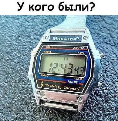 IMG 20220516 194536