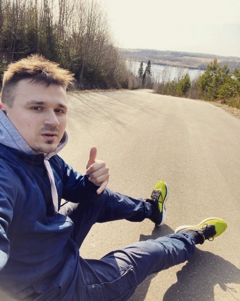 T1One - Для тебя