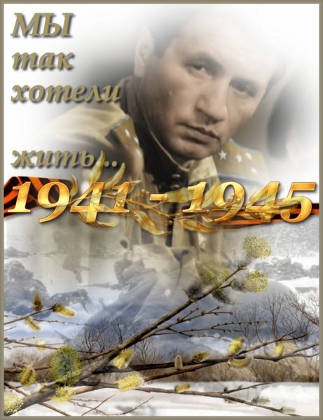 0e8bdcf2f06a2516233b5335fd7efb61