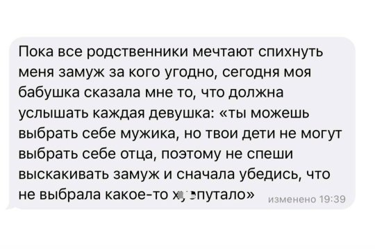 file_101811158