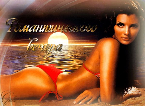 0 f337e a649a59c orig