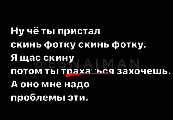 IMG 20240209 060629