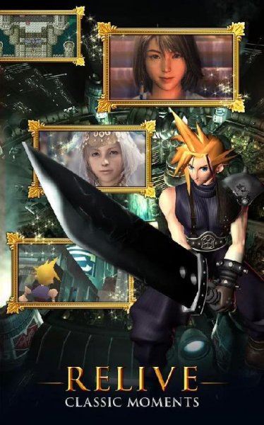 FINAL FANTASY Record Keeper