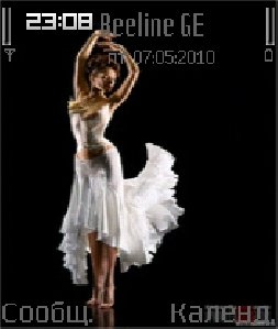 dance girl 0 1