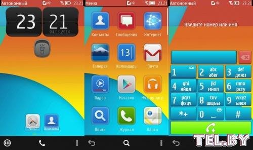 KitKat-v2