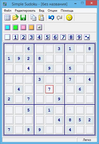Simple Sudoku 4.2n