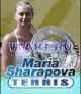 Теннис с Марией Шараповой