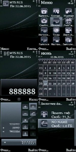 Gray Abstract by ORFEI-23