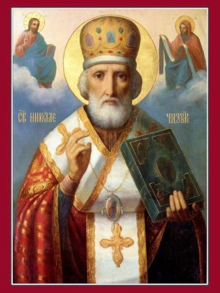 Молитвы Николаю Чудотворцу