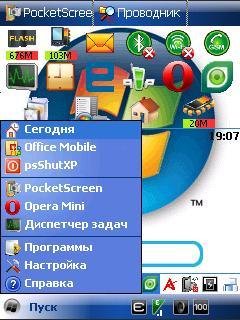 WINDOWS1