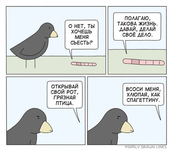 file_92959191