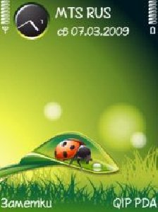 Spring With Ladybug by Flahorn