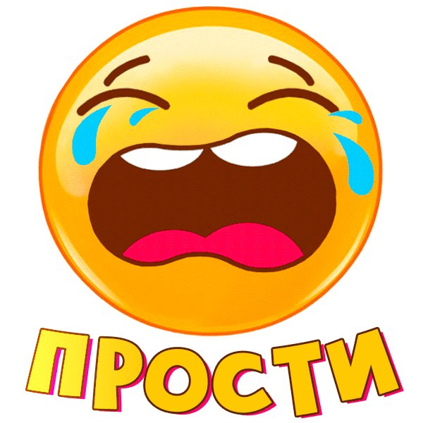 SharePostcardgif-plachet-752