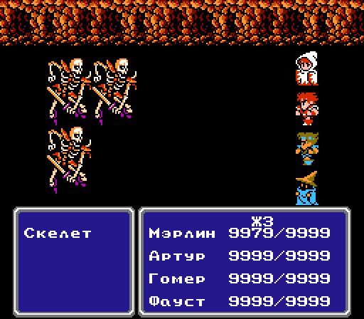 Final Fantasy 3 (rus)