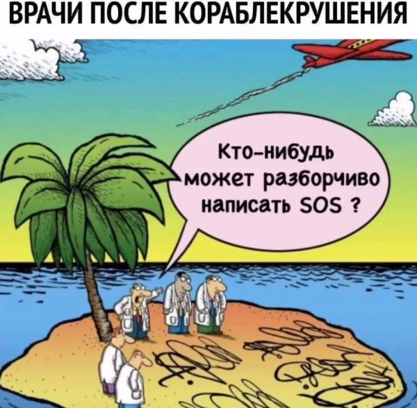 IMG 20260130 120447 217