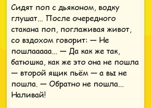 I - 2025-11-06T121327.262