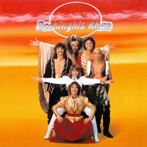 Dschinghis Khan - Puszta