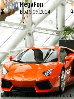 Lamborghini car orange