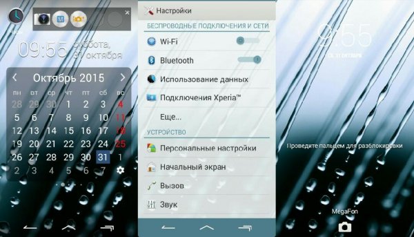 Droplets by Arjun Arora v1.0.3
