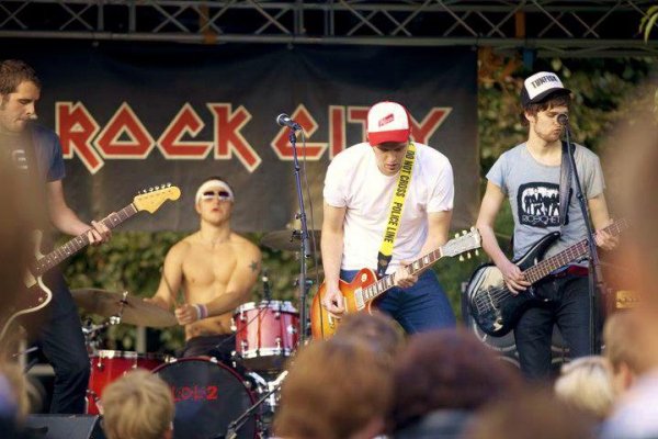 CORRIDA - Не зря