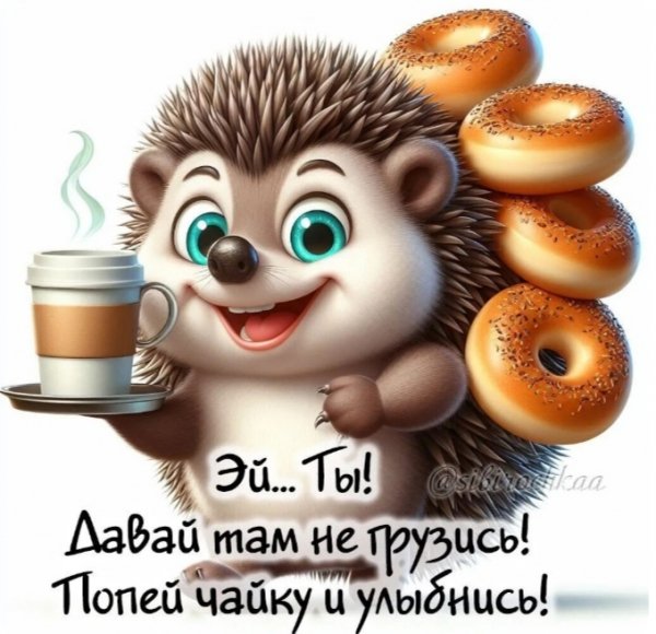 file_98703500