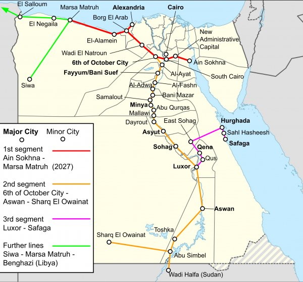 Egypt HSR spring 2022.svg