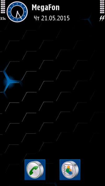 BlackBlue Light by Panatta 9.1-9.4