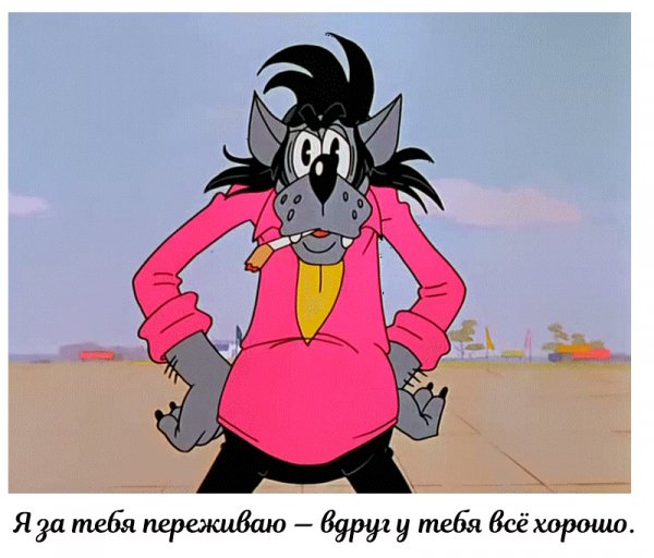 IMG 20241005 220305