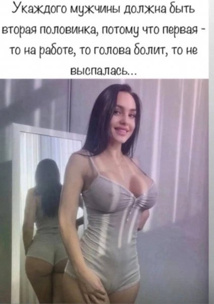 -5460870468564269605 121