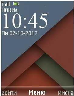 х2 абстракция