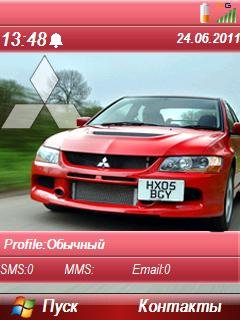 Mitsubishi