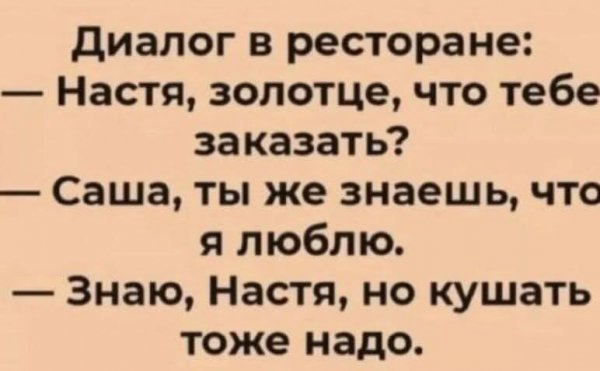 FB IMG 1776088760149