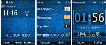 Drops blue TT by Darina