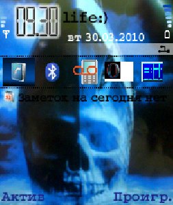 корабль призрак