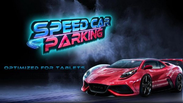 3D SPEED CAR PARKING v.1.1