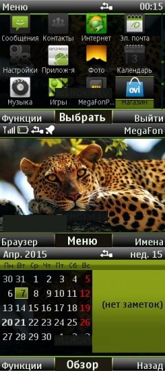 file_56180202