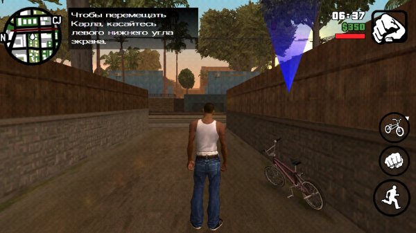 GTA.San.Andreas.v.1.08.Mod