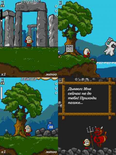 Dizzy 4 Magic Land rus